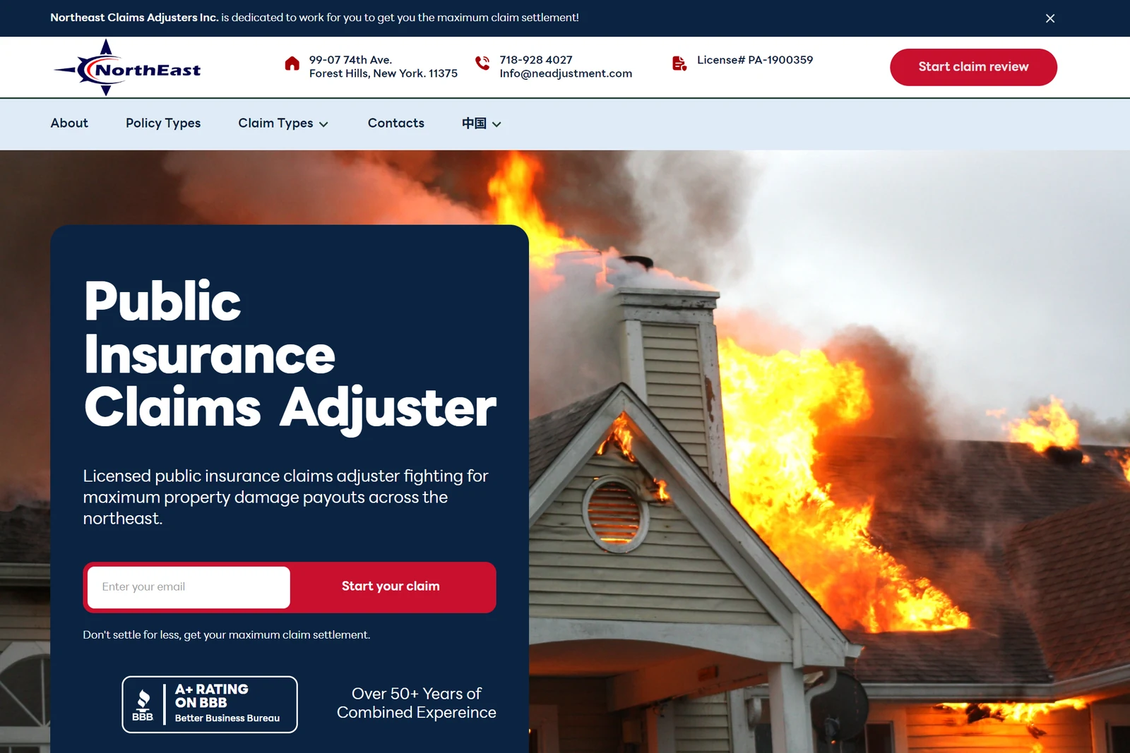 Northeast Claims Adjusters website after the redesign