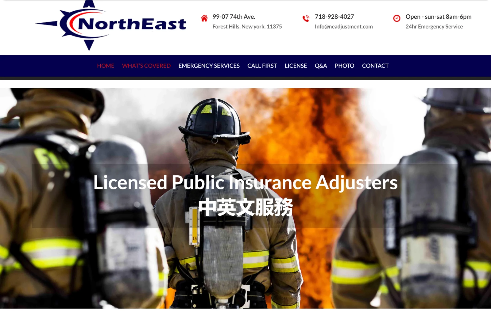 Northeast Claims Adjusters website before the redesign