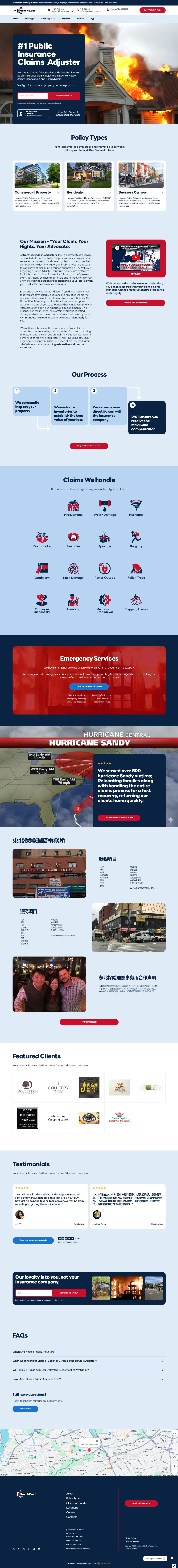 Northeast Claims Adjusters -redesigned home page