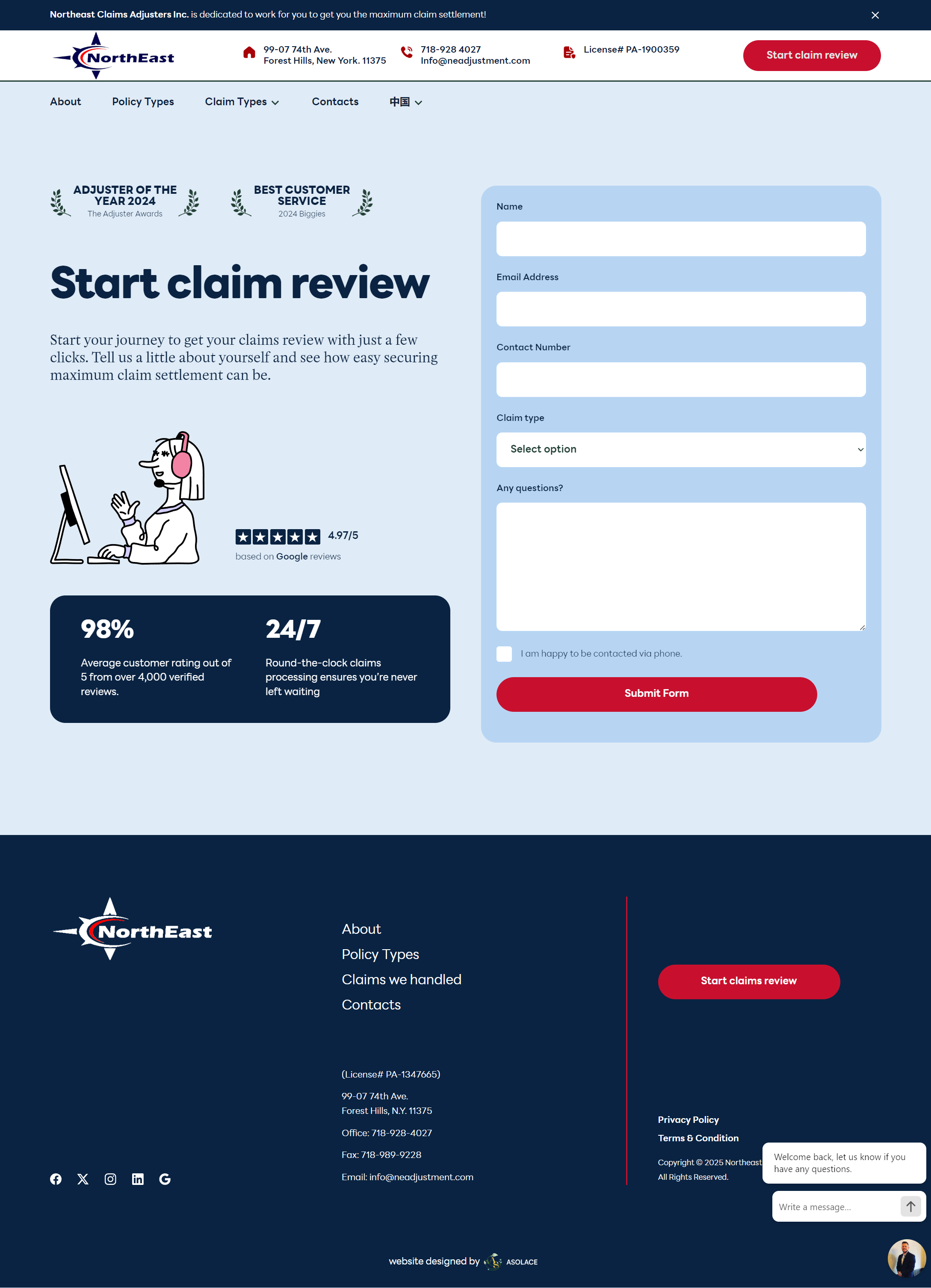 Northeast Claims Adjusters -Start Claim page